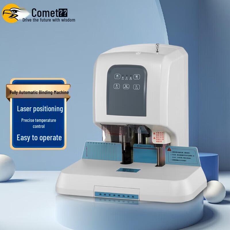 Kemei CM-50A Financial Binding Machine