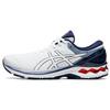 Gel Kayano 27 'White Peacoat' 1011A767-100