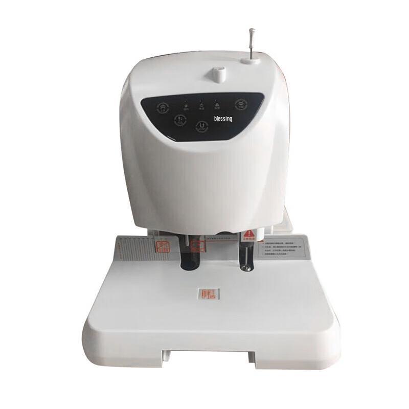 LFL-Z50A Automatic Accounting Document Punching and Binding Machine