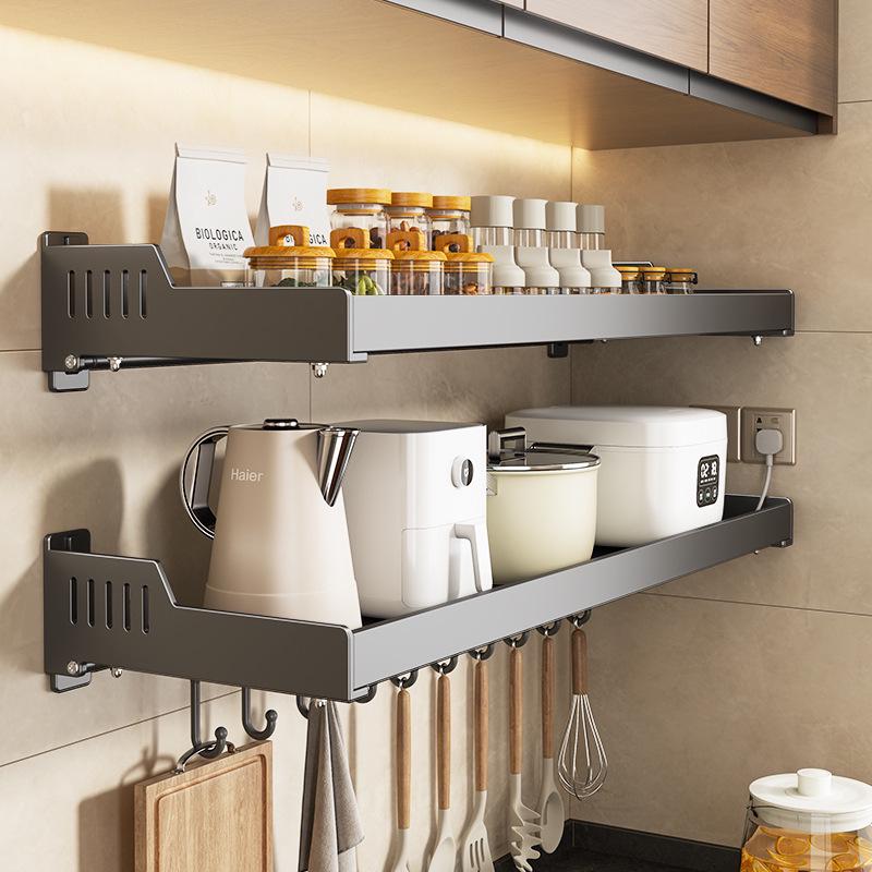 Punch-Free Kitchen Spice Rack: Wall-Mounted, Widened, Multifunctional Seasoning Storage Solution.