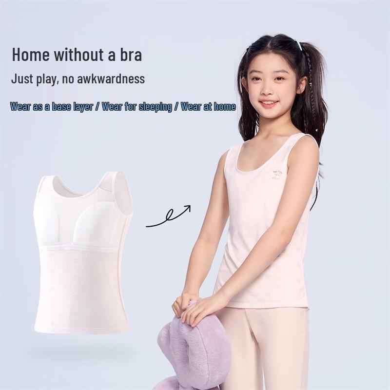 Girls' Jacquard Mesh Tank Top with Built-in Pad