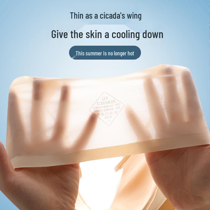 Women's Seamless Ultra-Thin Sports Bra: Enhances Small Bust, Minimizes Larger Bust for a Sleek Look