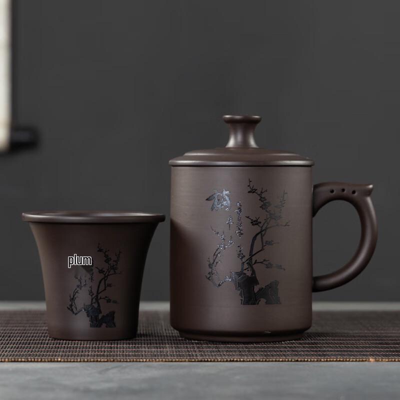 Yiqi Original Zisha Tea Mug with Ceramic Filter Liner