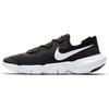 Nike Free Rn 5.0 2020 Black CI9921-001