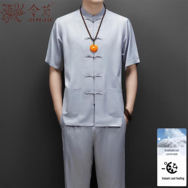 Men s Ice Silk Short-Sleeve Tang Suit Shirt 39/170-L