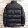 Winter new men's stand-up neck padded jacket men's thickened padded jacket trendy loose velvet padded jacket