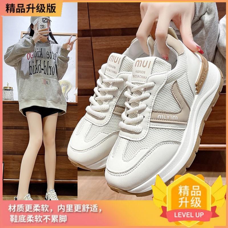 Summer New Versatile Comfortable Lace-up Lightweight Forrest Gump Shoes Ultra-light Casual Sports Platform Dad Shoes