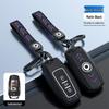 19-21 New Great Wall Cannon Key Fob Cover: Premium Metal Shell, Fits 2.0T Pickup, Personalized Design