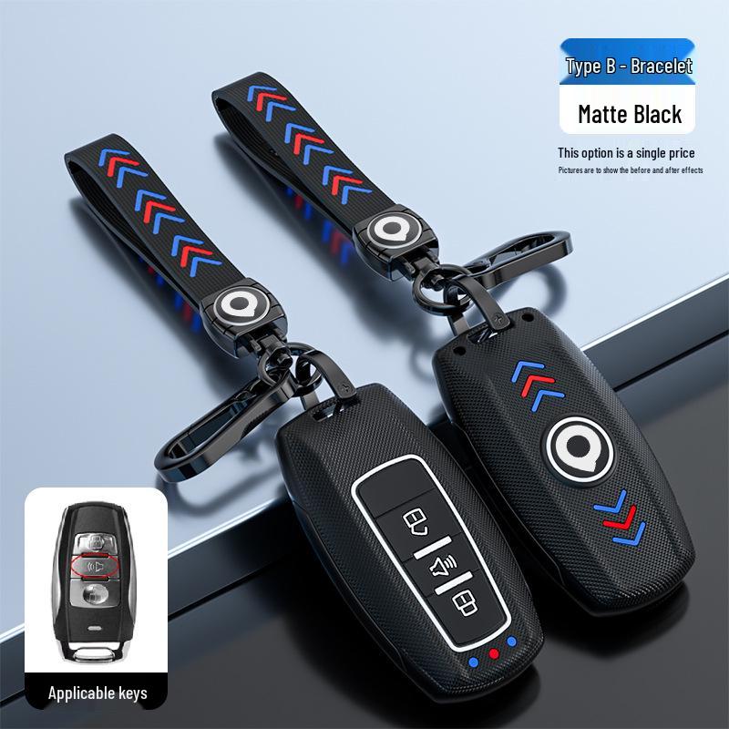 19-21 New Great Wall Cannon Key Fob Cover: Premium Metal Shell, Fits 2.0T Pickup, Personalized Design
