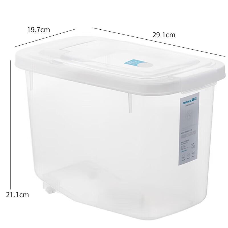 CHAHUA Ouboz Flip-Top Rice Storage Container