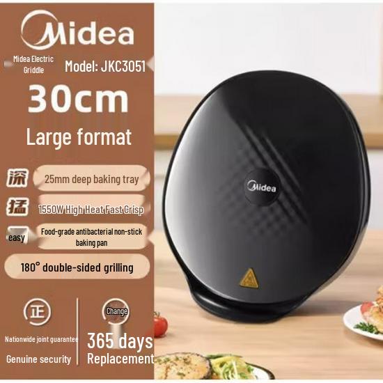 

Midea MC-JKC3051 Electric Griddle: Household Fryer, Grill, Pancake & Sandwich Maker with Baking and Steam Features 300mm x 200mm x 100mm