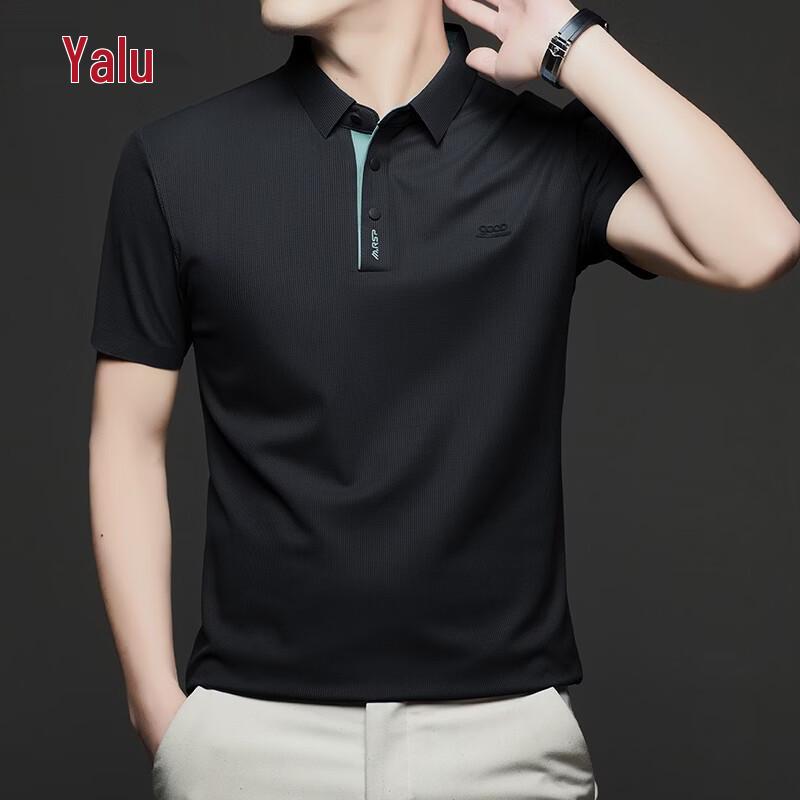 Herren Seamless Ice Silk Poloshirt