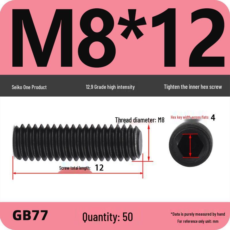 Class 12.9 Inner Hex Flat Head Headless Grub Screw M3-M12