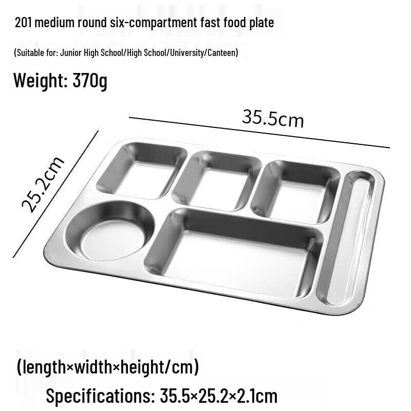

304 Stainless Steel Divided Cafeteria Lunch Tray