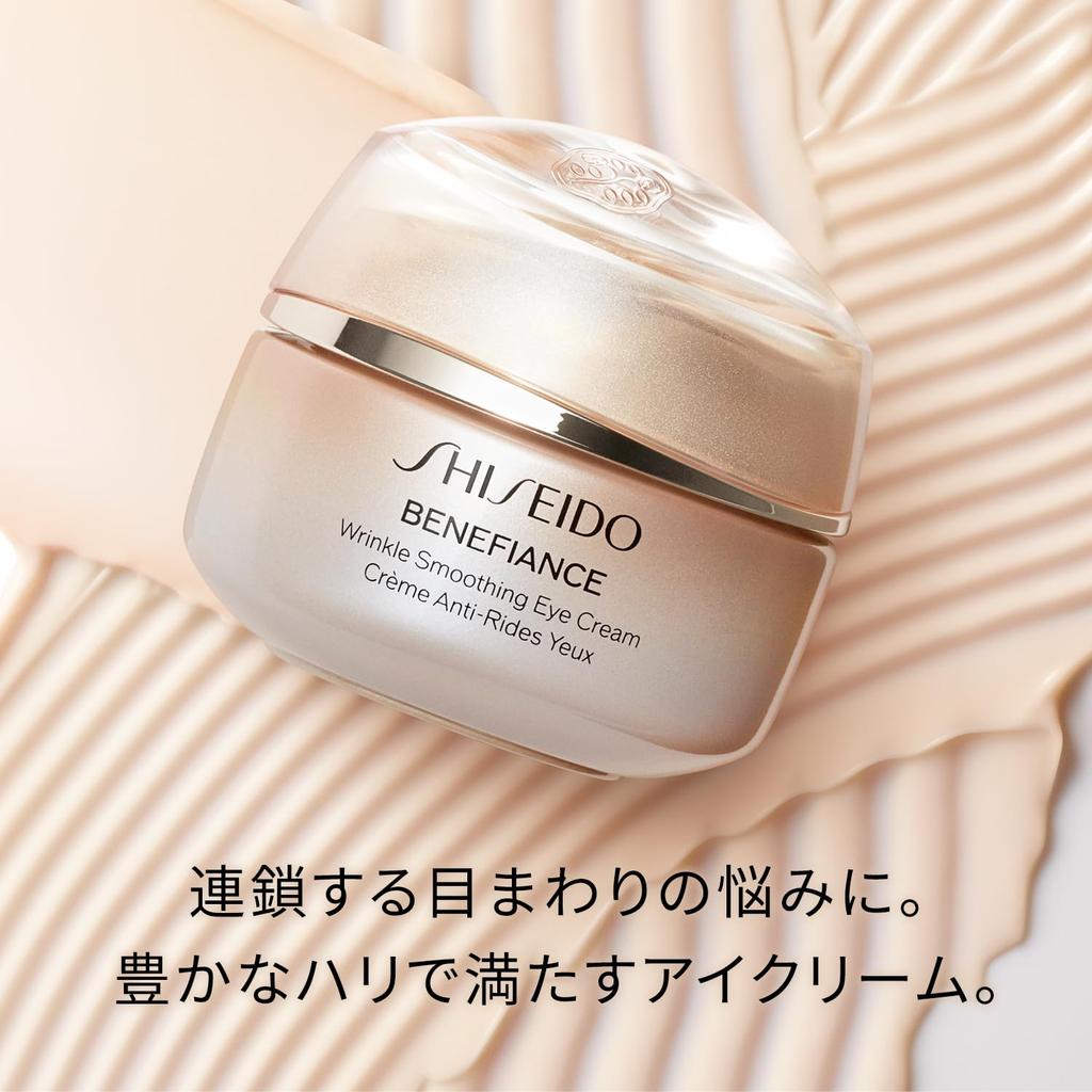 SHISEIDO Benefiance Wrinkle Smoothing Eye Cream N 15g Cream Eye Cream Floral Green Scent Firms and Reduces Dry Fine Lines Shiseido -