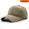 Unisex Large Head Quick-Dry Sun Protection Hat - Breathable Mesh Baseball Cap