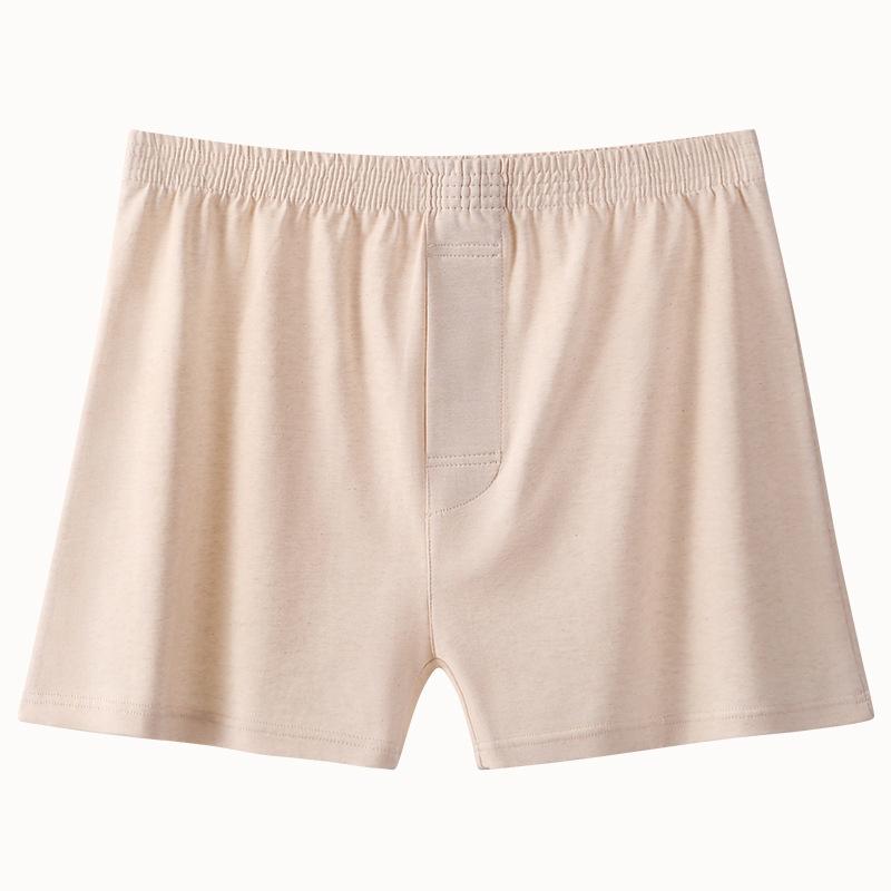 Мужские весенне-осенние хлопковые полосатые домашние спортивные трехминутные боксеры L абрикосовый