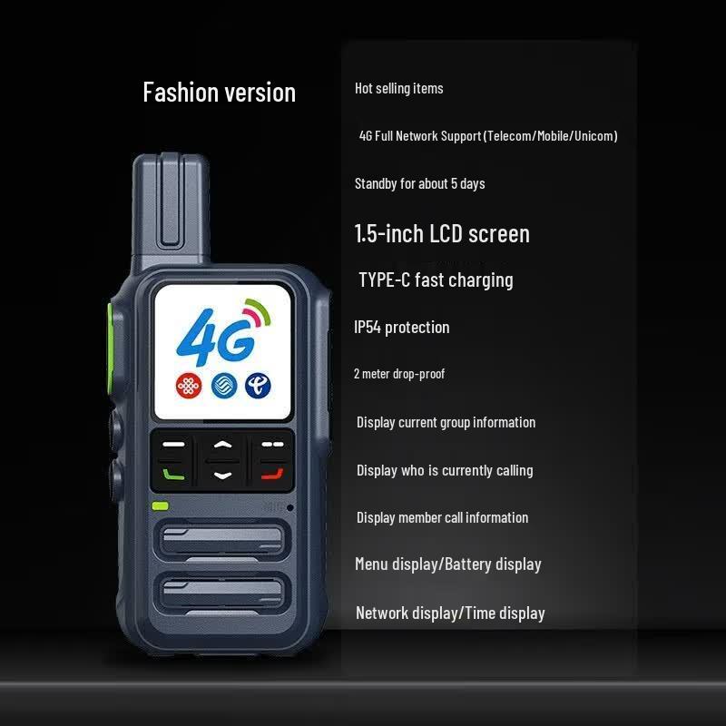 UNIKOO NET 4G Public Network Walkie-Talkie (CN Version)