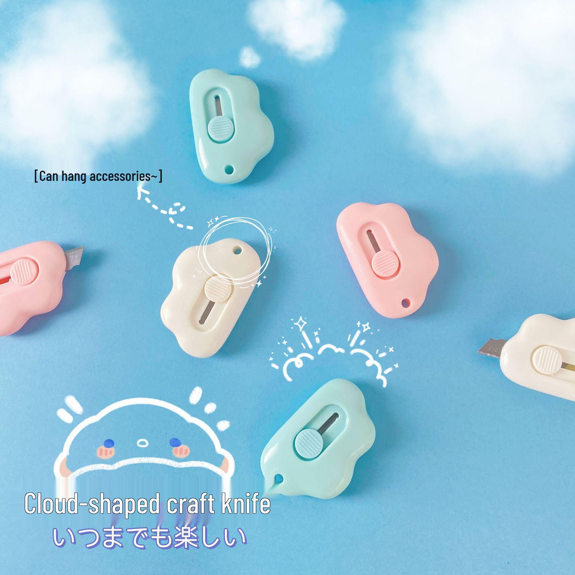 

Компактный канцелярский нож - Мини-вскрыватель писем для студентов и резак для бумаги для офиса и посылок Bulk розовый