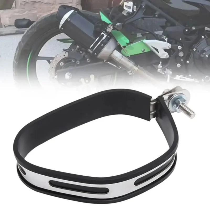 140mm X 100mm Universal Motorcycle Exhaust Clamp Exhaust Pipe Hanger Bracket Fixed Ring Support Band Fixture