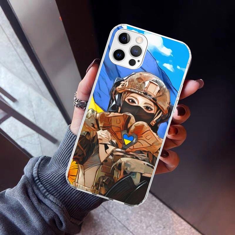 Ukraine Ukrainian Girl Phone Case For iPhone 17 Air 11 13 Mini 14 15 Plus 16 12 Pro Max 16E SE 7 8 Pattern Soft TPU Back Cover