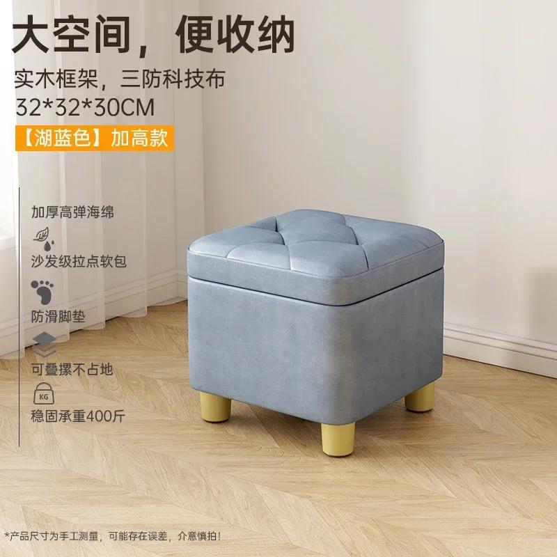 Creative Jelly Bean Stool Household Leather Ottoman Living Room Sofa Pedal Modern Doorway Shoe Stool Stylish Footrest