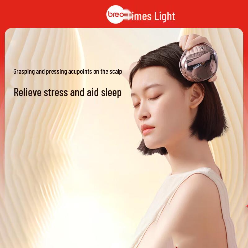 

Breo Scalp Mini Head Massager