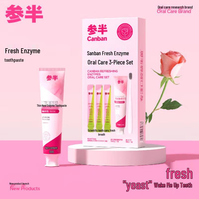 Sanban Enzyme Oral Care Set