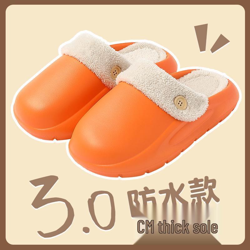 2025 Women's Fuzzy Outdoor Slippers: Autumn/Winter Detachable Closed-Toe Comfort Cotton Shoes