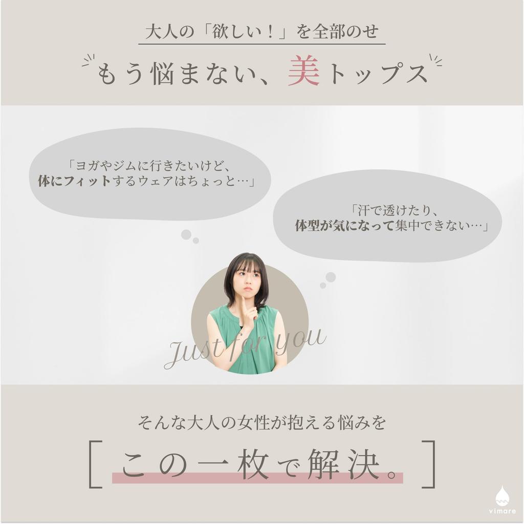 vimare Yoga Short Long Loose Perfect for and Size Women's Top, Sleeve, Length, Flattering, Cute, Stylish, Fit, Sports, Pilates, Quick-Drying,