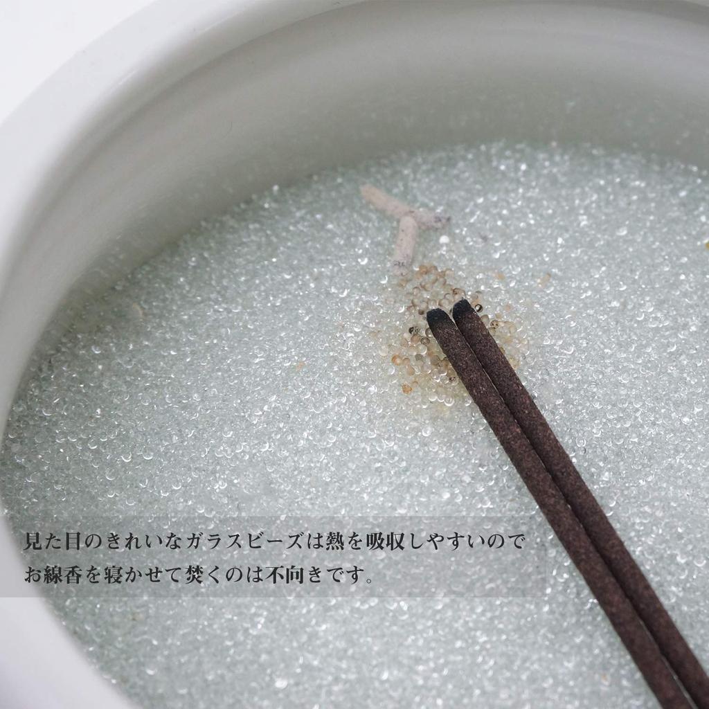 Incense Ash Beads, Sparkling Incense Ash, 500g, Crystal Beads