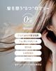 Better Future BF Shampoo 400mL Thinning Hair Scalp Care Shampoo Ostrich Antibody Made in Japan