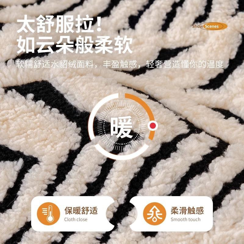 Winter Sofa Cushion Thickened Plush Non-Slip Straight Row Seat Cushion  New Simple Modern Sofa Cover Towel