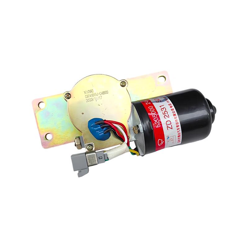 Dongfeng Mengshi Wiper Motor Assembly