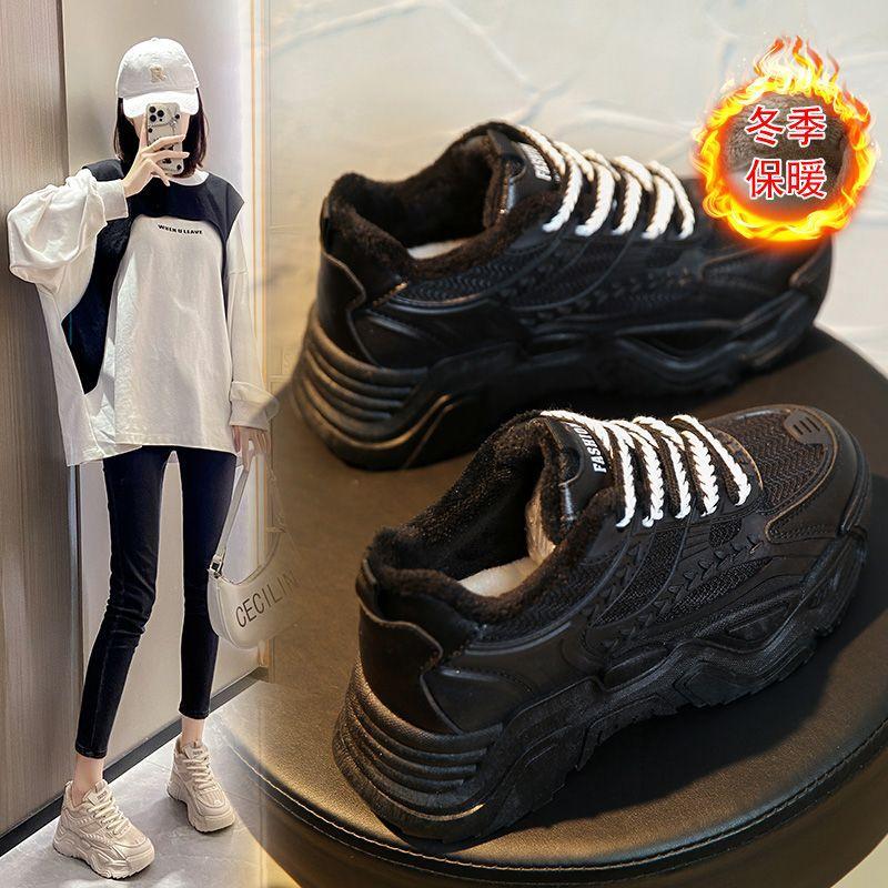 High-top autumn and winter velvet sneakers 22 new student flat-bottomed lightweight dad shoes trendy