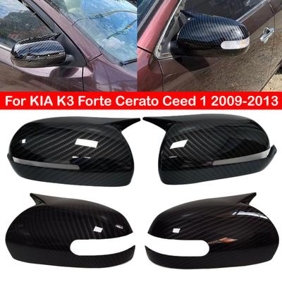 Para KIA K3 Forte Cerato Ceed 1 2009-2013 Cubierta de Espejo Lateral Retrovisor de Coche Tapa de Ala Adhesivo Exterior Embellecedor de Carcasa de Puerta Fibra de Carbono