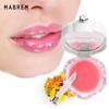 MABREM Lip Mask Night Sleep Maintenance Moisturizing Lips Balm Cherry Flavor Nourish Relieve Dryness Protect Lips Care Mask 10g