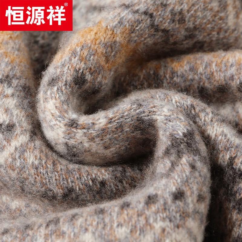 Hengyuanxiang Men's 100% Wool Thickened Jacquard Sweater