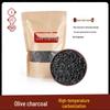 Fruitwood Charcoal for Tea Ceremony and Hotpot