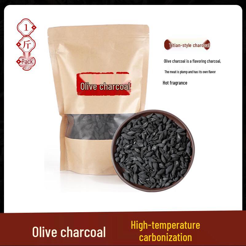 Fruitwood Charcoal for Tea Ceremony and Hotpot