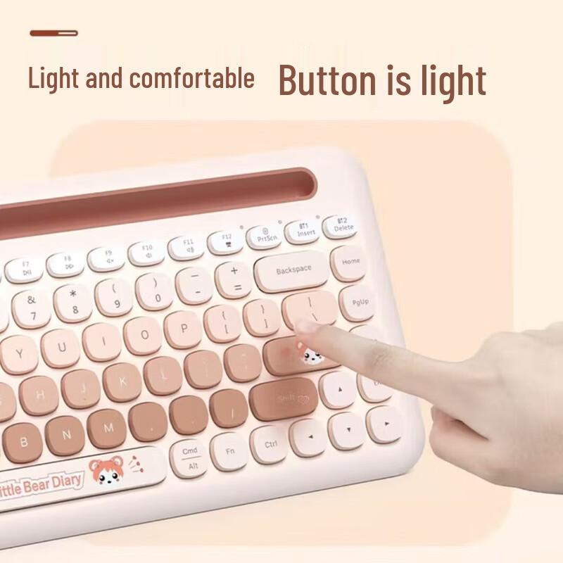 Cute Gradient Cherry Blossom Pink Wireless Bluetooth Keyboard