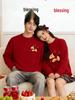 Zodiac Year Red Sweater: Stylish Couples' Knitwear for Autumn/Winter
