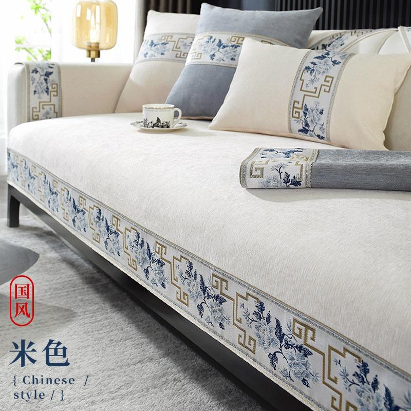 Chinese Style Antique Sofa Cushion High End Anti Slip Sofa Cover Snow Resistant Seat Towel Cloth Living Room Sofa Protective Mat