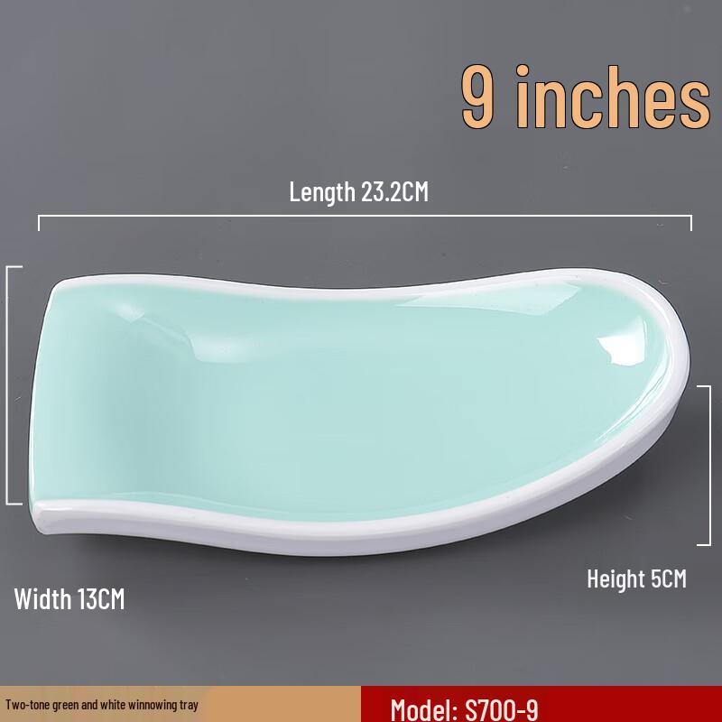 Qianxing Melamine Long Serving Plate