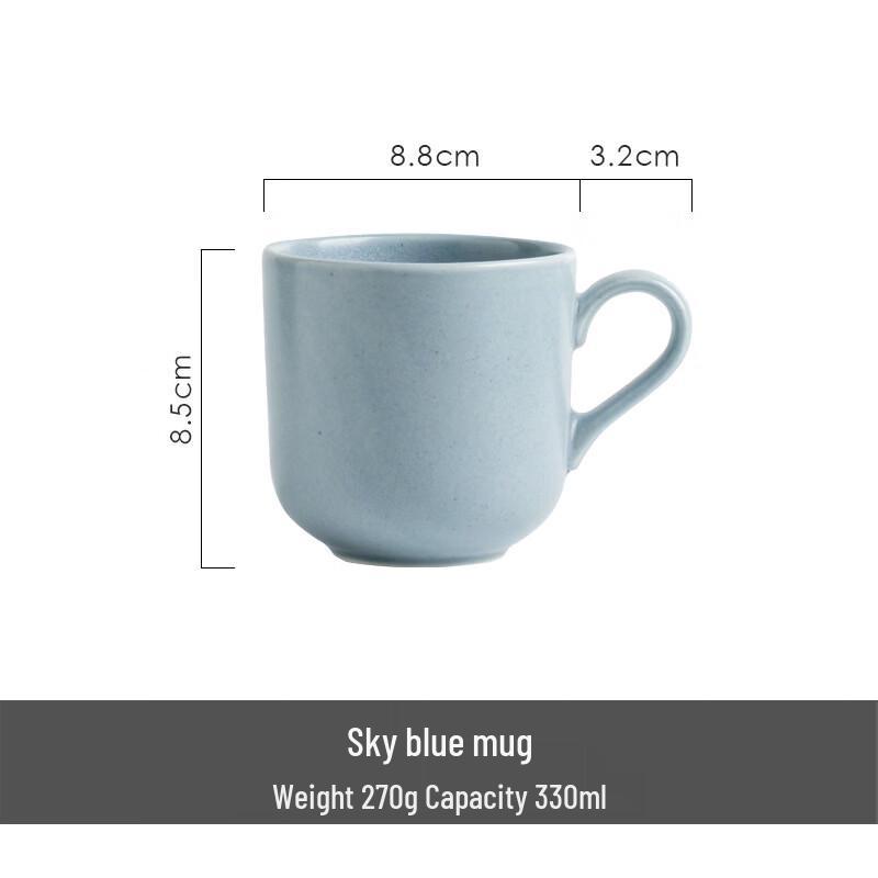 ZISIZ Japanese Retro Style Mug