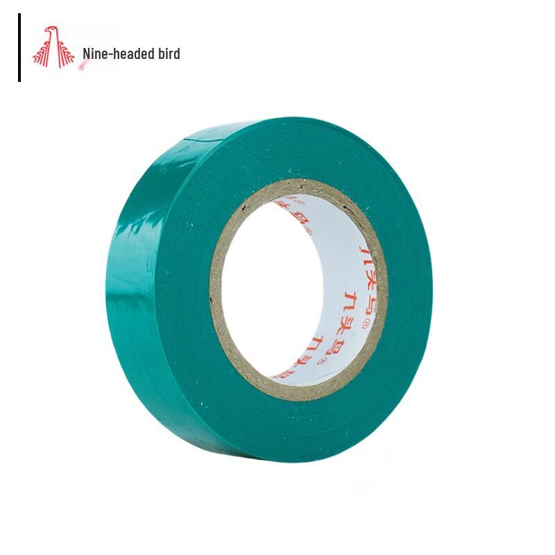 Jiutouniao PVC Electrical Insulation Tape зелёный