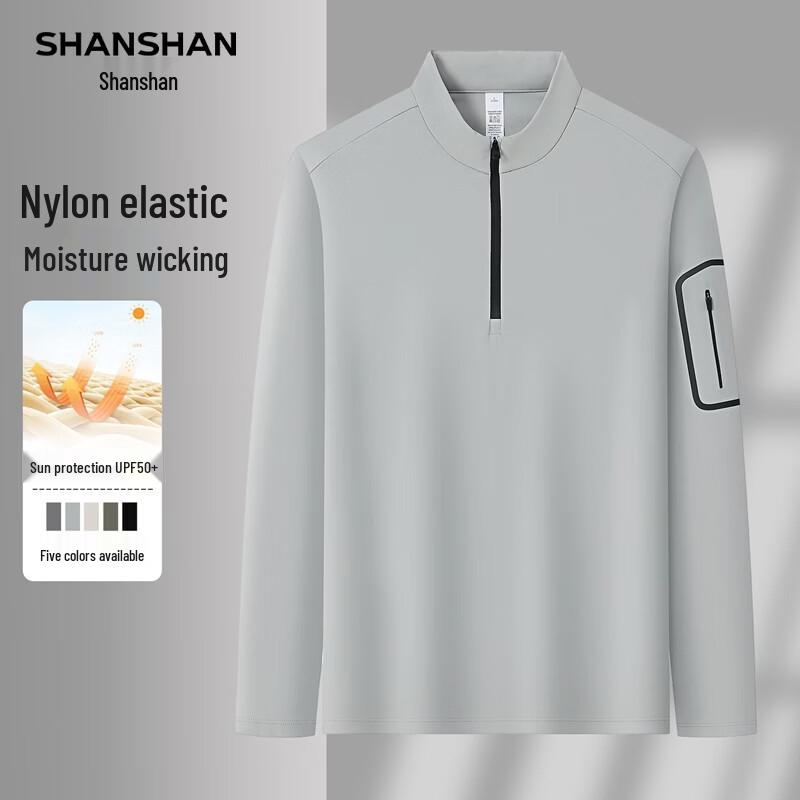 SHANSHAN Men s Moisture-Wicking Half-Zip Long Sleeve T-Shirt 2XL