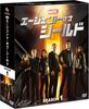Agents of Season 1 Compact Box S.H.I.E.L.D. [DVD]