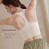 Nude Feel Y-Back Sports Bra: Skin-Friendly, Breathable & Quick-Drying Fitness Vest for Women