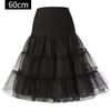Lolita 35cm Soft Tulle Dog Petticoat with Four Layers - Boneless Support for Cosplay and Underskirt